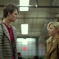 chloe-moretzorg-885.jpg