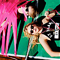 Complex_magazine_aprilmay_2016.png
